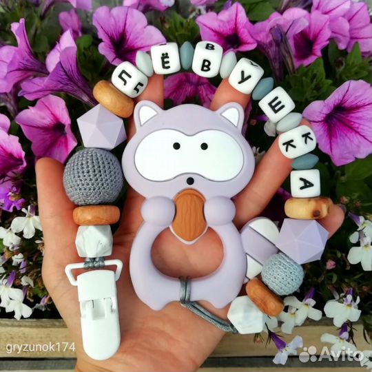 Фурнитура для грызунков, держателей для пустышек