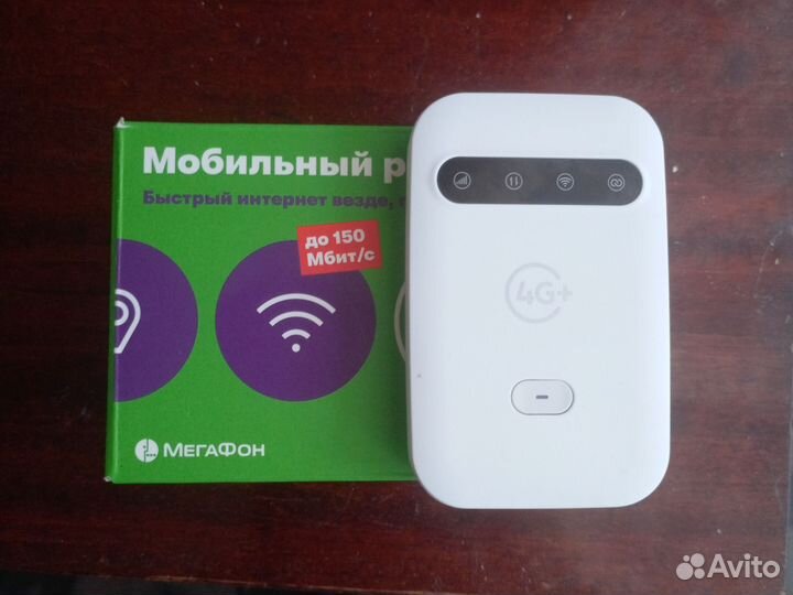 Модемы и роутеры 4g wi fi