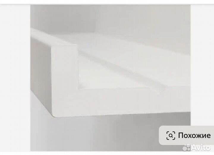 Полка настенная IKEA белая