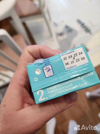 Смесь кисломолочная Агуша