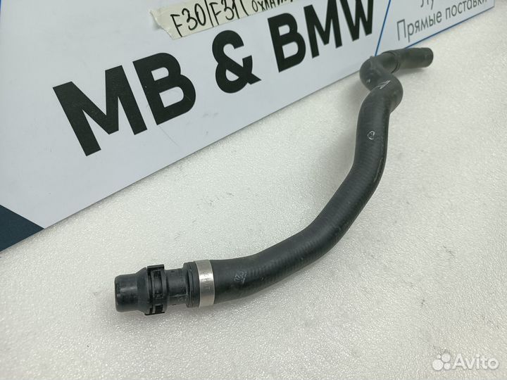 Шланг системы охлаждения BMW 3 F30/F31