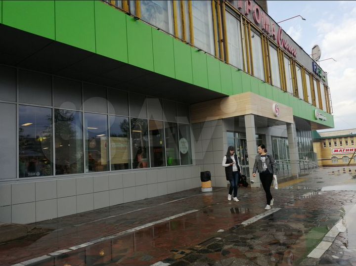 Офис в центре, 10 м², собственник, продажа и обмен