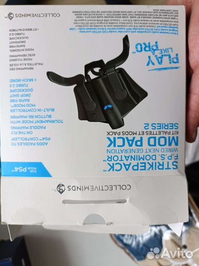 Fps strike pad dominator на ps4 пс4 плейстейшн