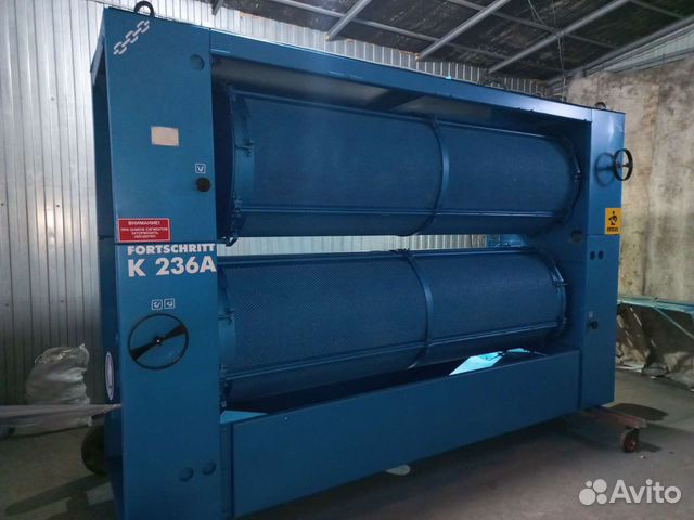 Петкус К 236 Триерный блок