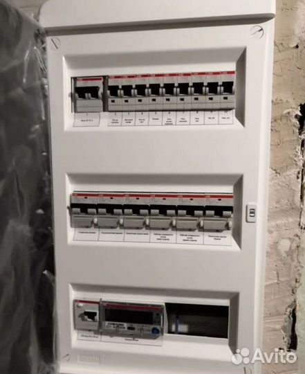 Набор и перевод текста с английского языка