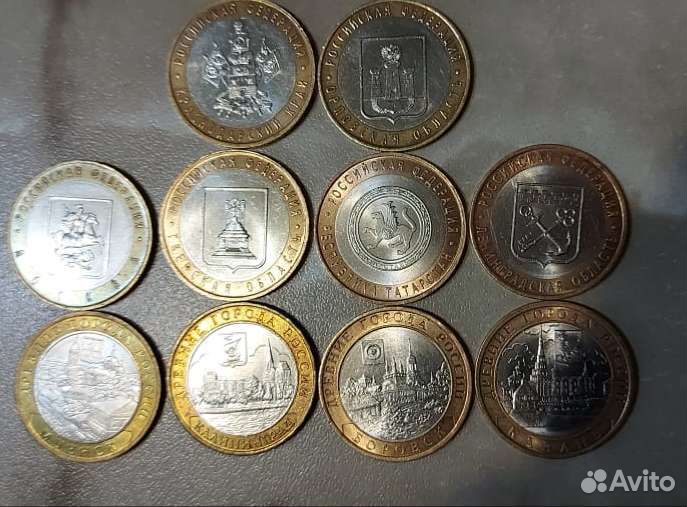 Биметаллические юбилейные монеты