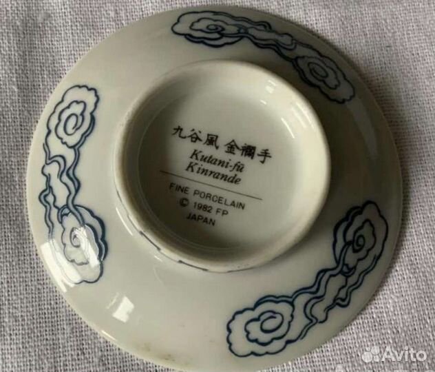 Коллекционные Блюдца в Шкавчике