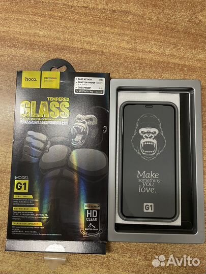 Классное стекло 