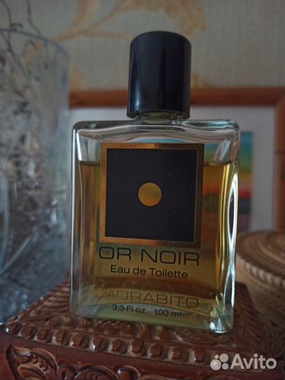 Or noir Pascal Morabito винтаж