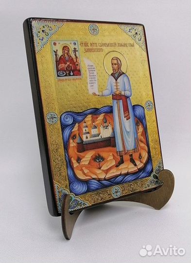 Петр Калнышевский, 15x20х1,8 см, арт А7071