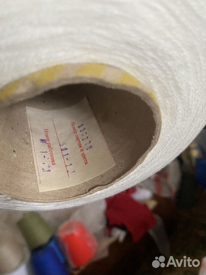 Пряжа в бобинах для промышленных машин