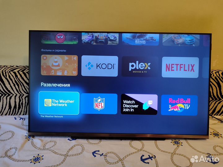 SMART TV digma pro qled 43l