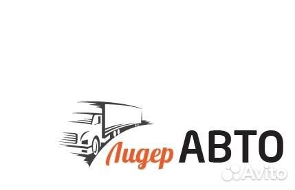 Слесарь по ремонту грузовых автомобилей