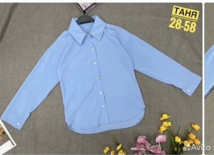Блузка для девочки 140 новая