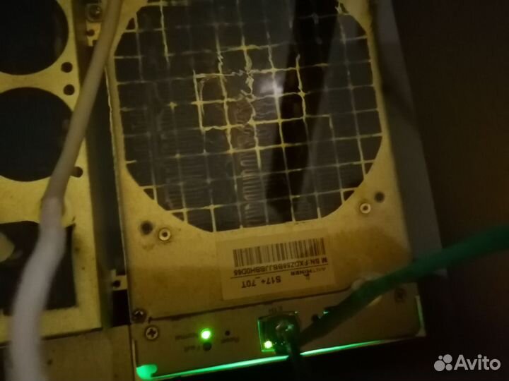 Имерсионная ванна с оборудованием на 230-250th