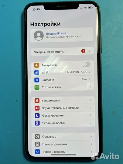 iPhone 11 Pro Max, 256 ГБ