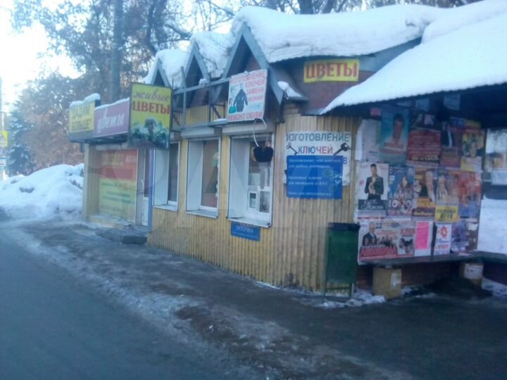 Помещение свободного назначения, 11м²