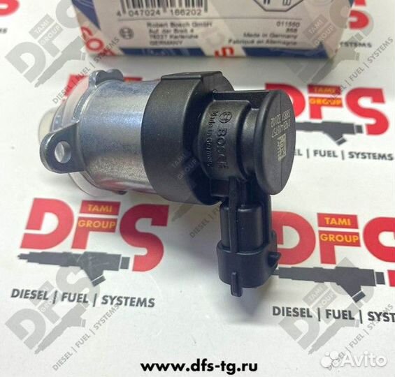 Блок дозировочный тнвд ямз-5341, 0928400757