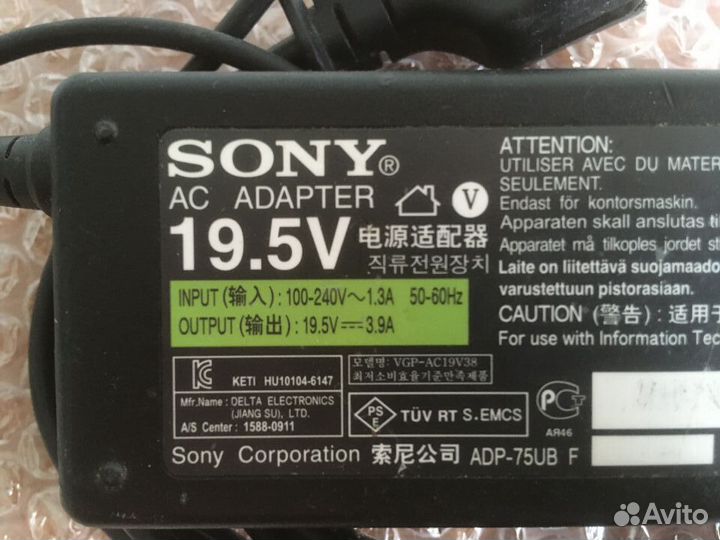 ADP-75UB F Блок питания Sony 19.5V, 3.9A, 6.5-4.4м