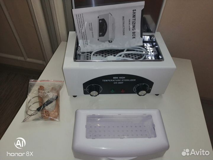 Сухожар для маникюра