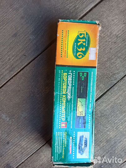 Бортовой компьютер ваз