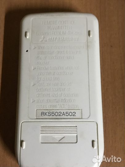 Пульт для кондиционера Mitsubishi