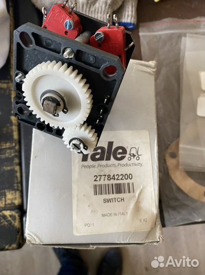 Yale 277842200 Модуль управления 277842200 yale