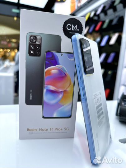 Xiaomi Redmi Note 11 Pro Plus 5G в наличии новые