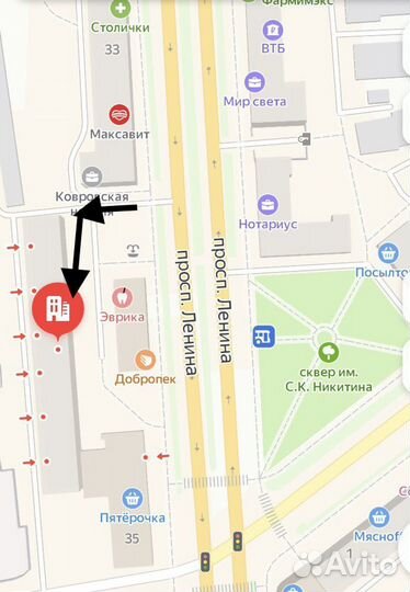 Головоломка «Тетрис» тонкая 27х18х0,5 см