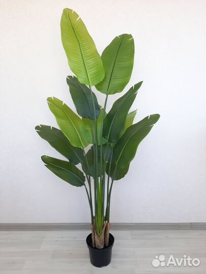 Искусственное дерево