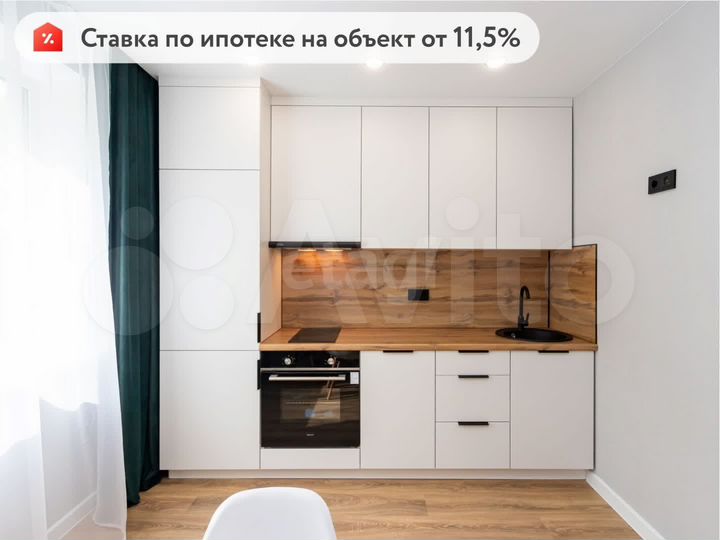 1-к. квартира, 33 м², 3/9 эт.