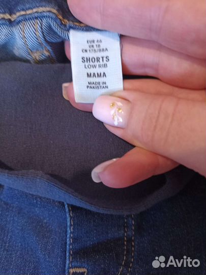 Джинсовые шорты hm для беременных новые