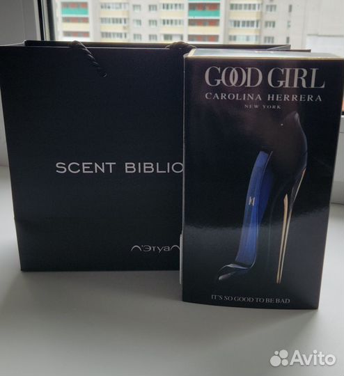 Духи женские Carolina herrera