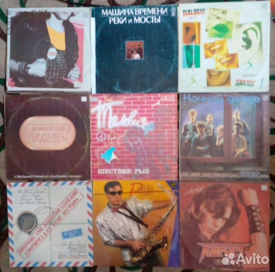 Виниловые пластинки