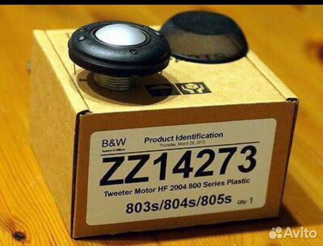 B&W вч динамик купить в Москве с доставкой | Электроника | Авито