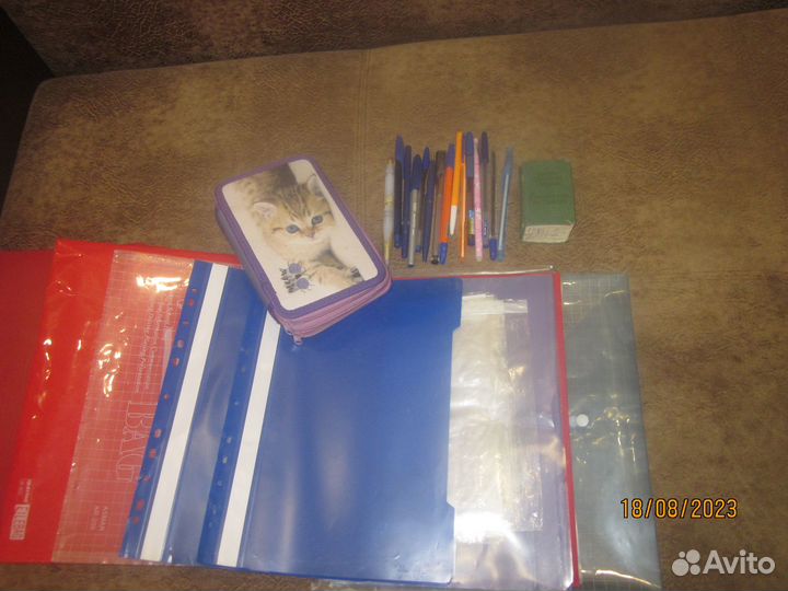 Канцелярия пакетом