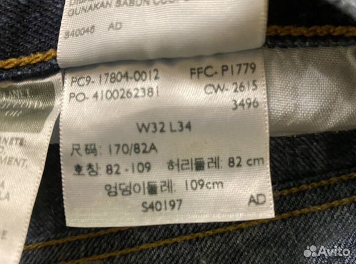 Джинсы женские Levi's 501 CT синие W32 L34