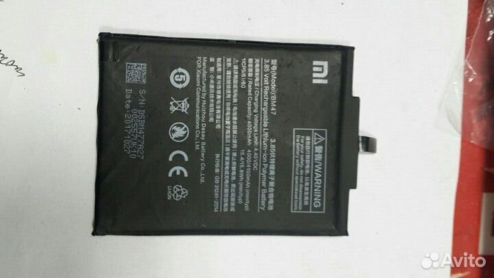 Запчасти для Xiaomi redmi 4X