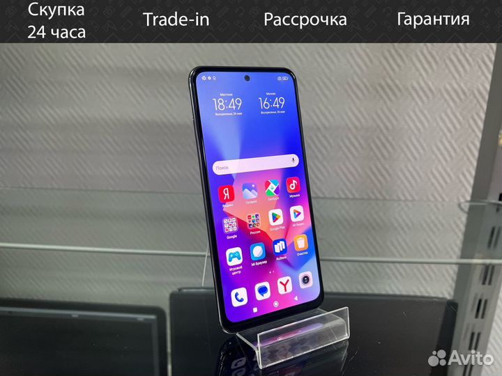 Xiaomi Redmi Note 10S NFC, 6/128 ГБ
