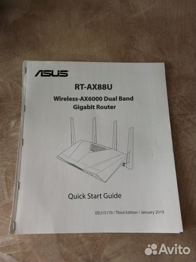 Роутер asus RT-AX88U