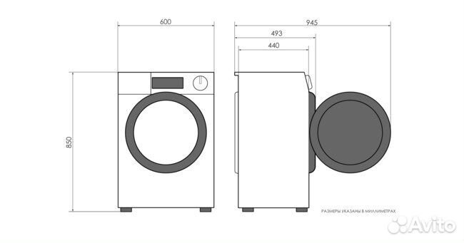 Стиральная машина candy csws 40364D/2-07 с сушкой