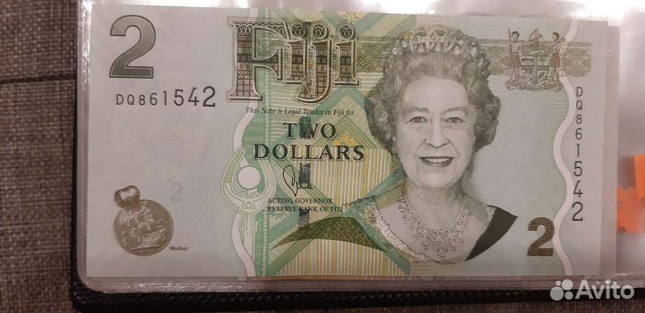 Банкноты с изображением Елизаветы II