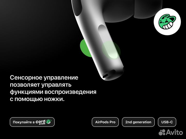 Наушники Apple AirPods 3 / 2 / Pro 2 / Max