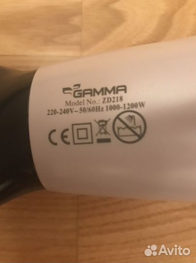 Фен дорожный, Gamma. Легкий: 250грамм