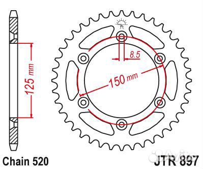 Звезда цепного привода JTR897 50sc