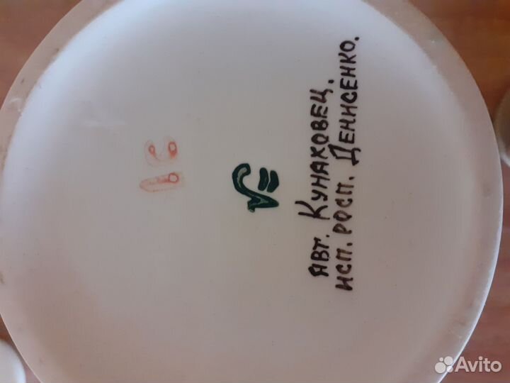 Кувшин и штофы авторской работы