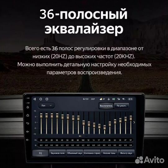 Магнитола Teyes CC3L 4/64 Jeep Cherokee WK2 10-13