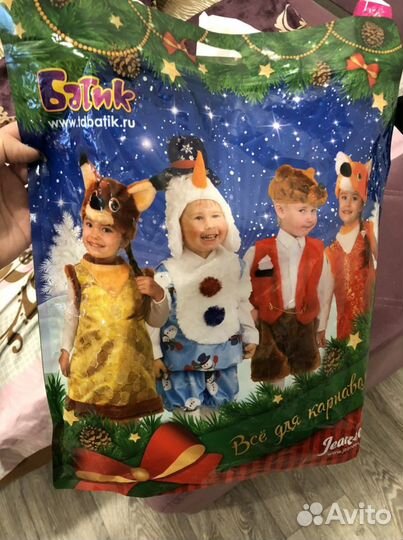 Костюм снеговика