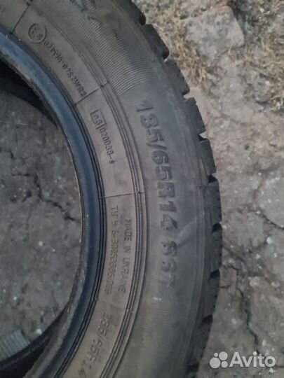 Premiorri ViaMaggiore 18.4/65 R14 86T