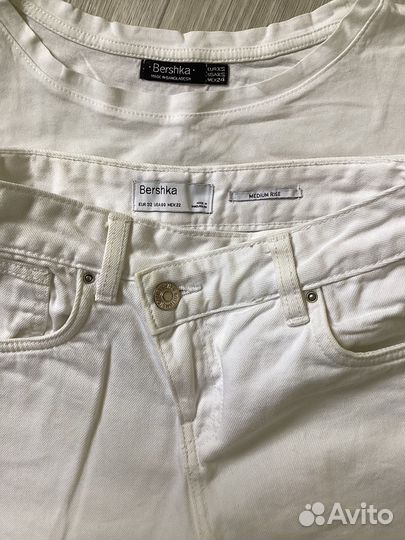 Вещи пакетом146,152